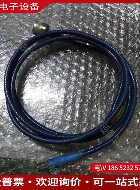 议价：瑞士灏讯HUBER+SUHNER SUCOFLEX104PE