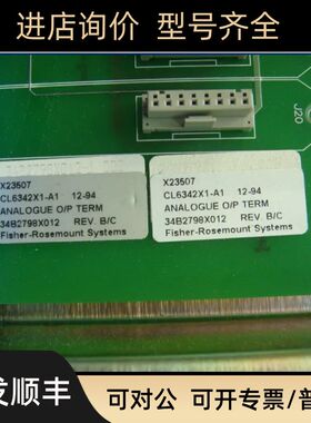 CL6342X1-A1 34B2798X012 ANALOGUE O/P TERM CL6342X1-A1 CL6342