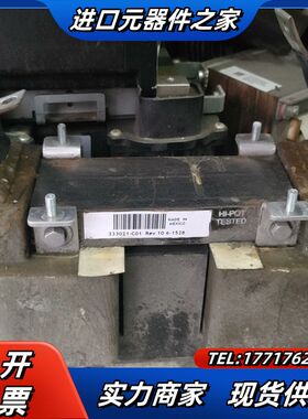 AB变频器直流电抗器333021-C01/P110/672-议价