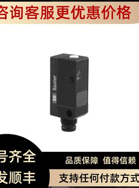 堡盟Baumer传器10146855IWFM18U7504/S35A 10144021ESG05SP0500