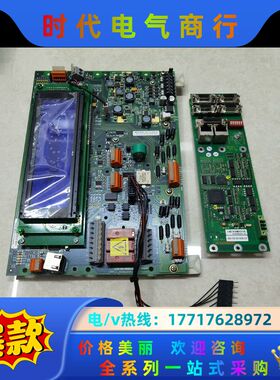 AWT25-000971 REV 10 MRMB/20 13议价