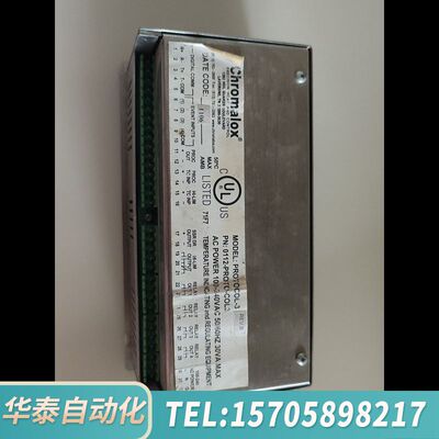 华泰@Chromalox温度控制器 Protocol 3 型号