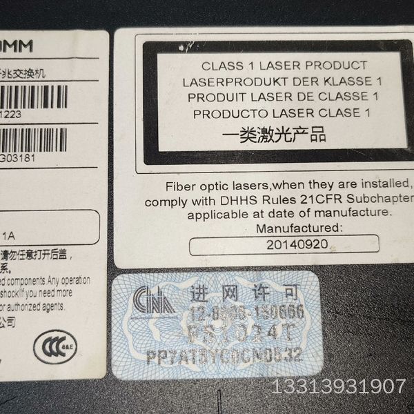 PHICOMM/斐讯全千兆交换机FS1024T，24口，议价也可维修