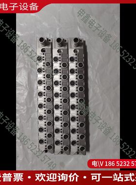 议价：BALLUFF巴鲁夫 BNI00AY主站模块