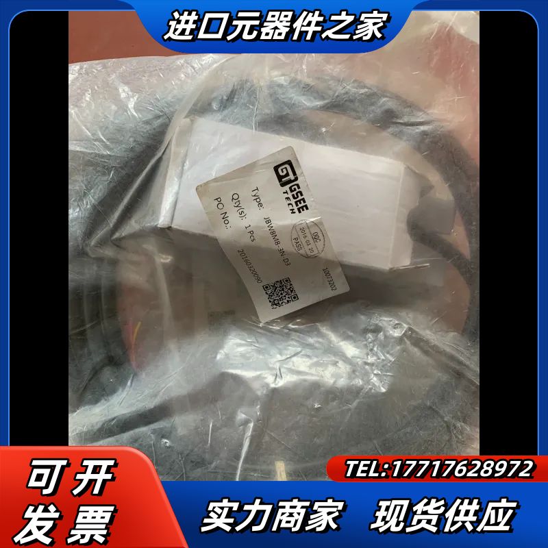 GSEE吉诺    JBW8M8-3N-D3全新议价