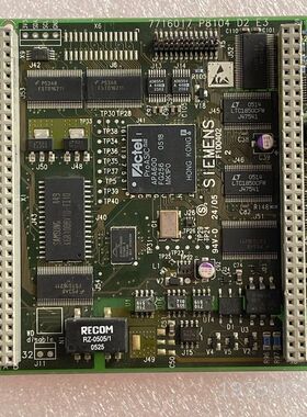 CTmcb板 7716017 P8104 D2 E3详谈