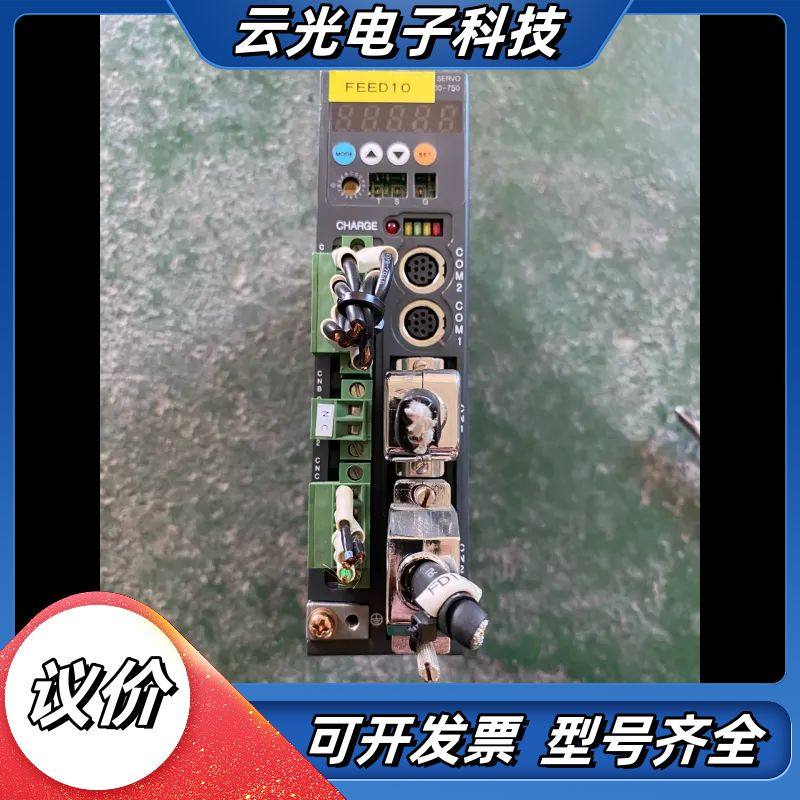 CONVEX驱动器，功能完好无，实物实拍如图，成色美丽，议价