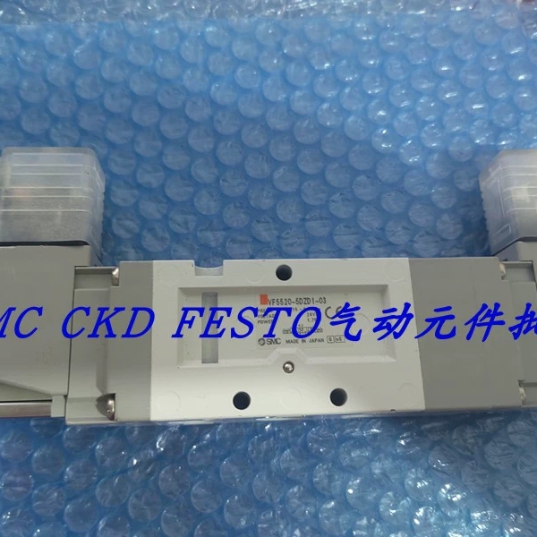 SMC电磁阀VF5120-4GZB/4GZ/4G-03 VF5520-5DZD1/5DD1/5DZ1/5D1-03