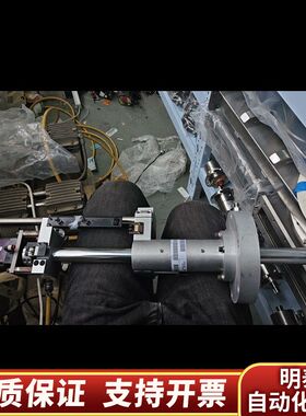 AMET CENTURA - 9009自动index.询价