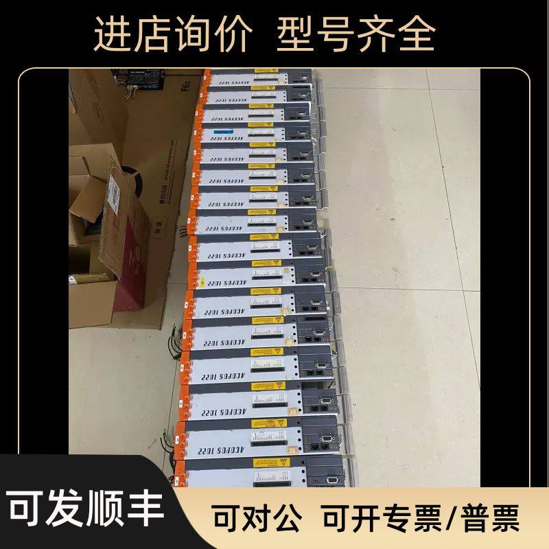 ACOPOS 1022 8V1022.00-2 贝加莱 驱动器