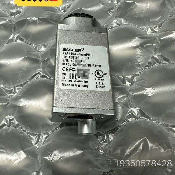 巴斯勒工业相机，a2A4504-5gmPRO，1个，详谈