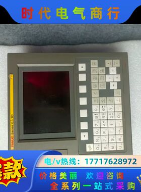 Fanuc 0iTC议价