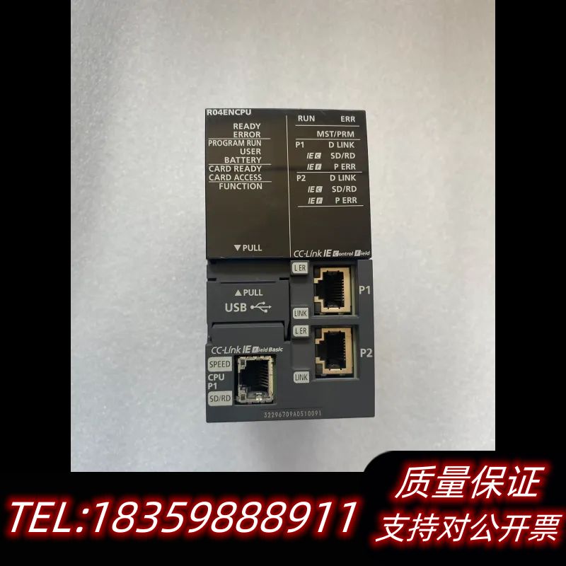 三菱正品模块,型号R04ENCPU,实物如图,功能包好,议价