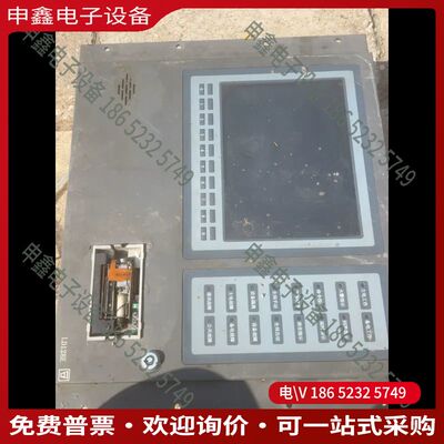 议价：利达消防主机北京利达华信LD128E拍摄下来的