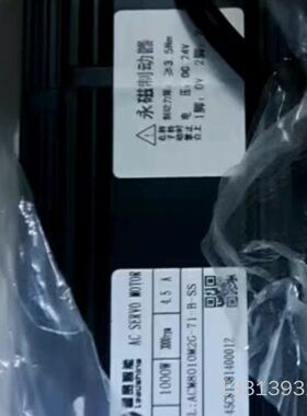 80ST－M03530带刹车，1000W，3.5牛米，需议价也可维修