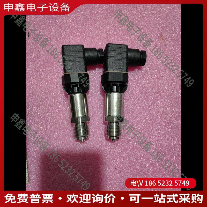 议价：阿法拉伐压力传感器7MF1567一3CA00一6AA