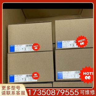 G60024C12个处理 议价欧姆龙S8FS 适用精品便宜