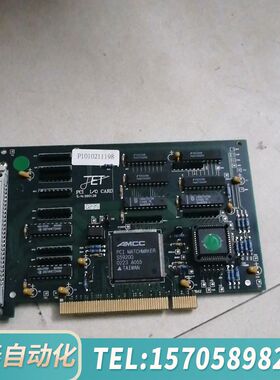 华泰JET PCI I/O CARD S/N 990128