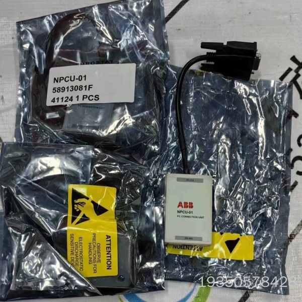 ABB 调试线模块NPCU-01 58913081详谈