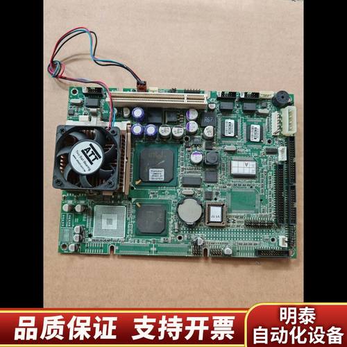 PCM-9576 REV.A1 主板 PCM-9576.询价