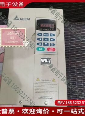 议价：台达变频器VFD110V43B 数控主轴变频器11KW 38