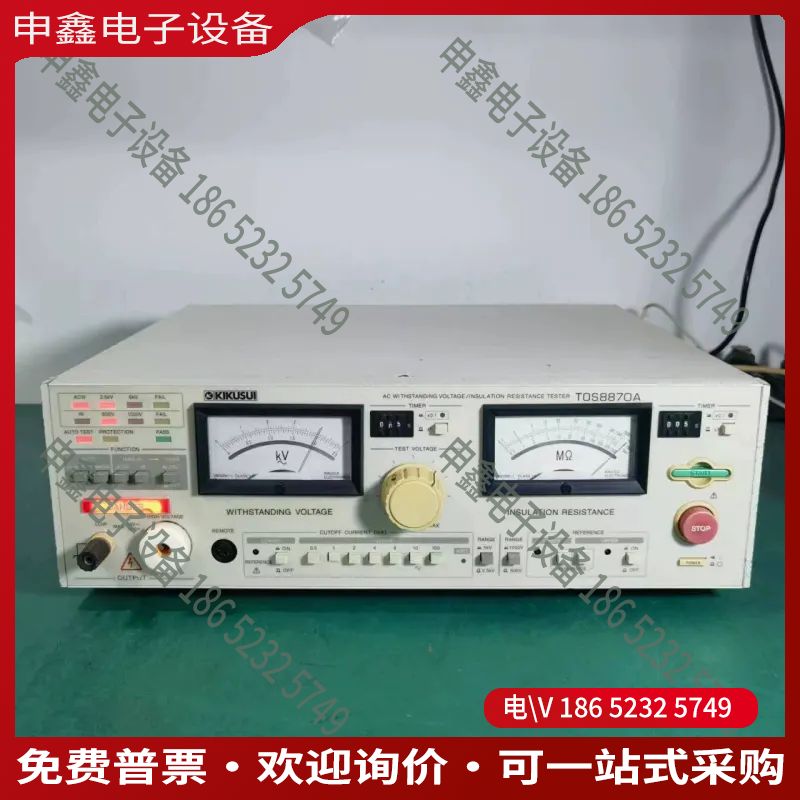 议价：日本TOS8870A高压测试仪耐压仪绝