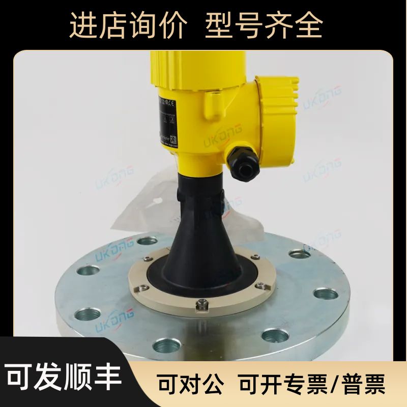 VEGA PULS68威格VEGA雷达料位计PULS 64液位计PS69.AXBXXCBXDMAXX