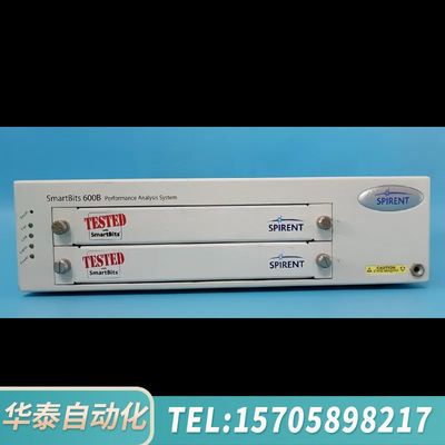 华泰！SPIRENT思博伦SmartBits 600B数据网