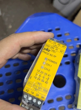 议价皮尔磁继电器787305