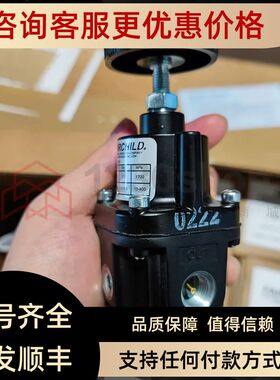 Fairchild 仙童 气动精密调节器 10202NSCU