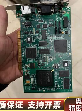史陶比尔柜机IETH控制板卡，PCU-ETHIO-E.询价