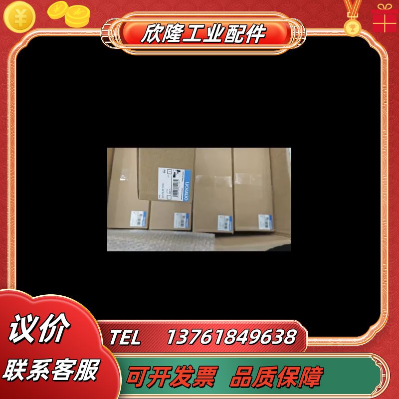 文本NT4S-SF121B-ENT3S-ST124议价