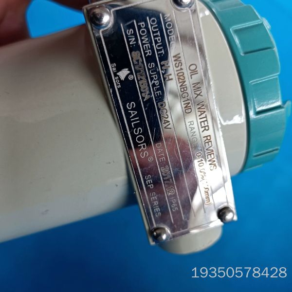 Sailsors塞尔瑟斯WS102NBG1ND温度传感器，实详谈