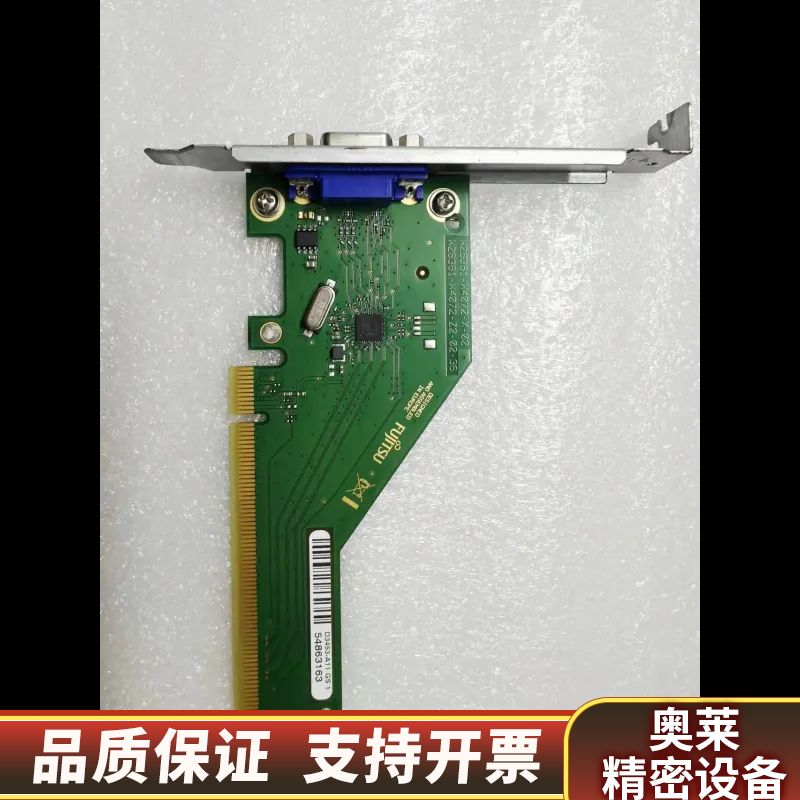 通D3453-A11-GS 1  转接卡 D957 PC.询价