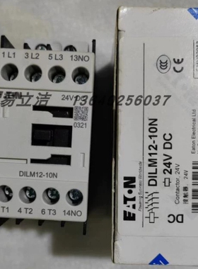 DILA-22C金钟穆勒接触器DIL3 AMC85 220-230V50HZ DILM12-10N