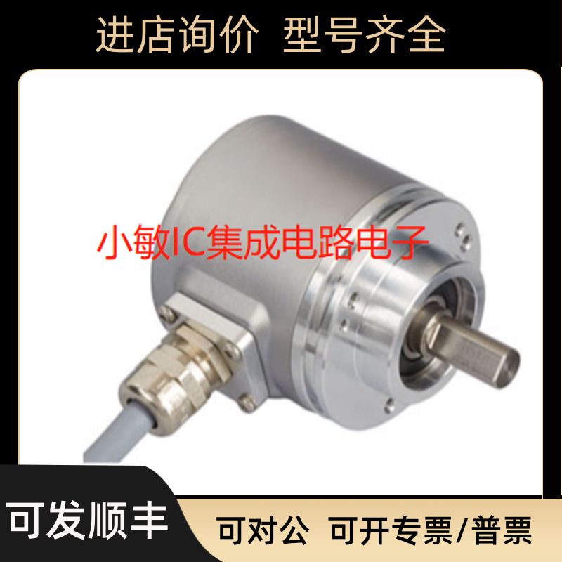 Baumer编码器GM400.Z63REEGI357.Z80 BMB5G.24C4096/10600518