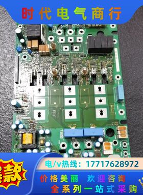 伦茨驱动板，8222Lp.3F，8222Lp.3g..Len议价