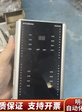 现代HYUNDAI HiAI16模块，16通道CAN总线接口.询价