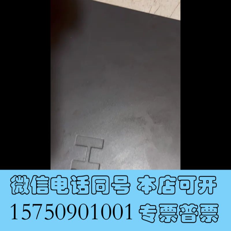 全新华三全千兆以太网交换机，H3C S5024p，24千兆电口，询价