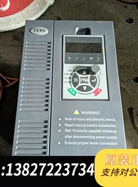 TEDY东渊变频器DY300-T44R0GB/5R5PB 4