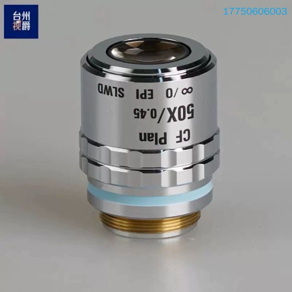 Nikon CF Plan 50x0.45 SLWD 明场