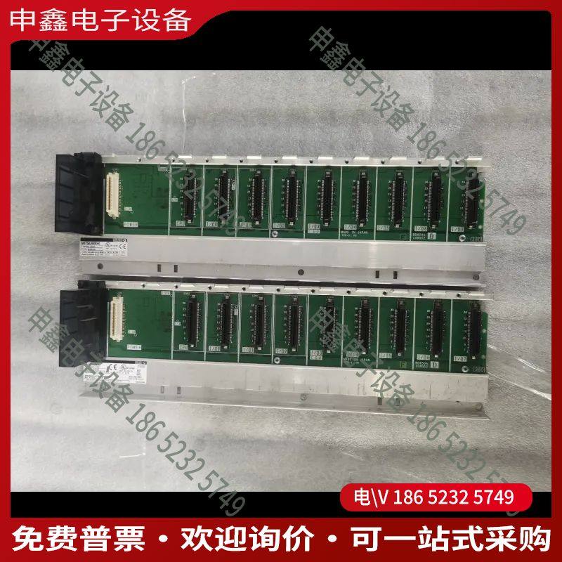 议价：基座Q38DB