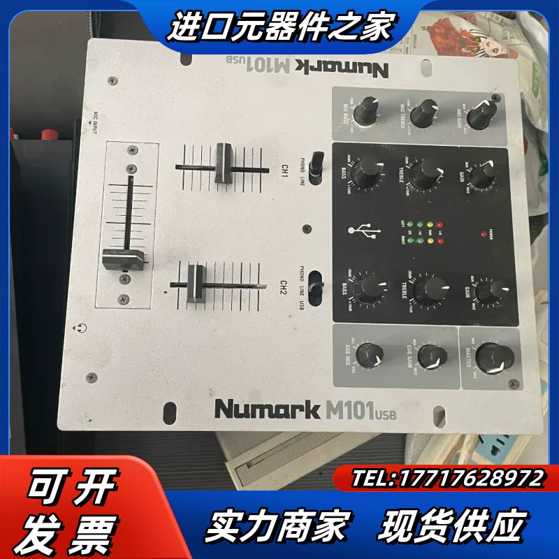 Numark露玛M101USB DJ专用打碟 两路混音台议价
