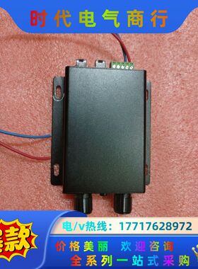 lnput视觉工控里拆出，功能一切完好议价