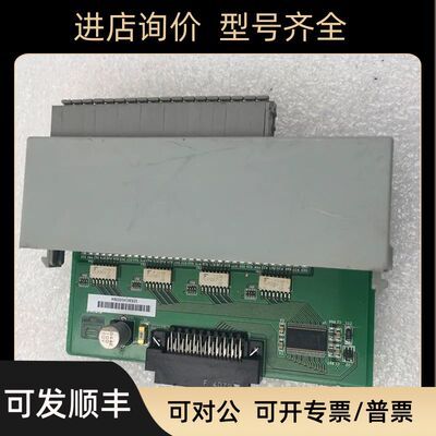 HANMI Auto Net HFRDO-32A 1052614100564