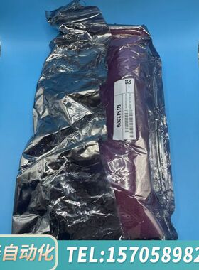 华泰！！SAM BIM2200模块，塑封未拆，原。