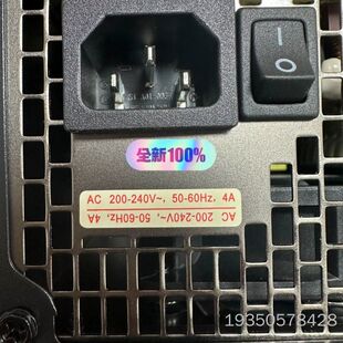 SAHARA电脑主机，船用，阀门遥控系统，商悦S3，可帮忙写详谈