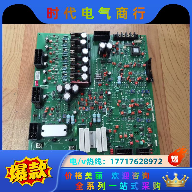 三菱电梯配件HOPE驱动板P203702B000G01 G0议价