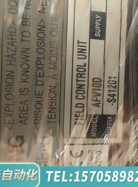 华泰横河底板 AFV10D-41201