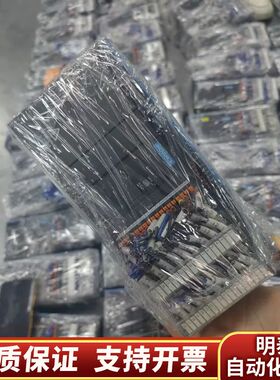 汇川主机AM402-CPU1608TN，加16点输入输出模块.询价